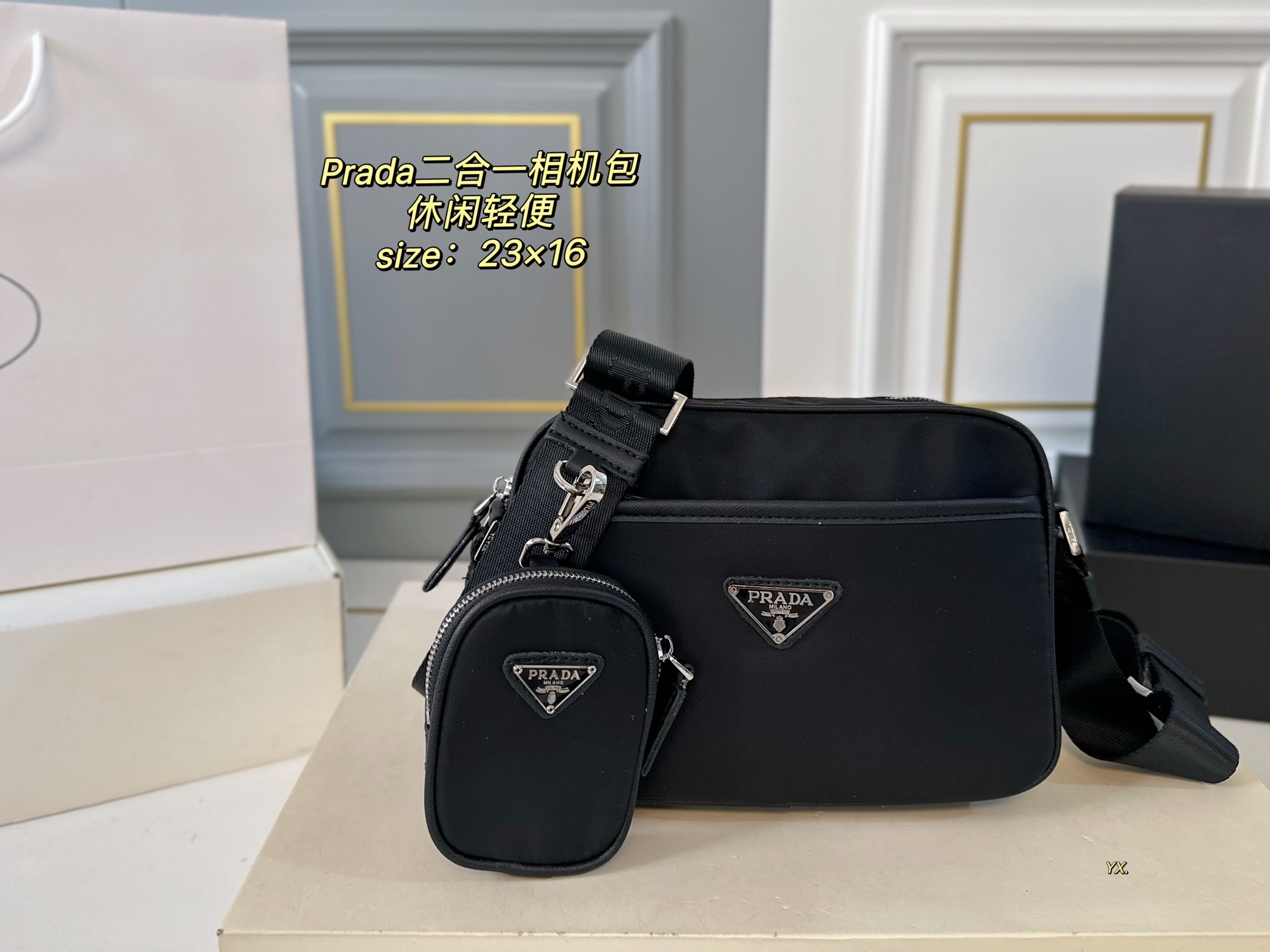 PRADA bag 108